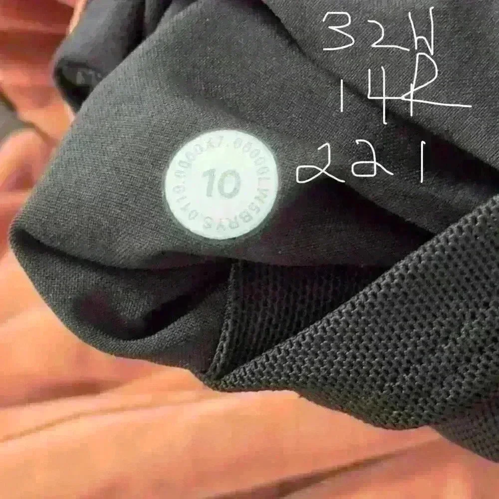 Lululemon Balzo Jogger *lululemon lab, Canyon Rock, Sz10, GUC, 2 small bleach sp - Picture 9 of 10